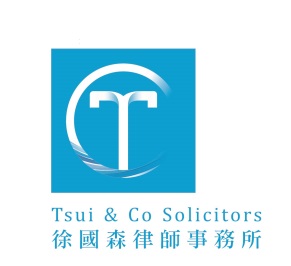 Tsui & Co.